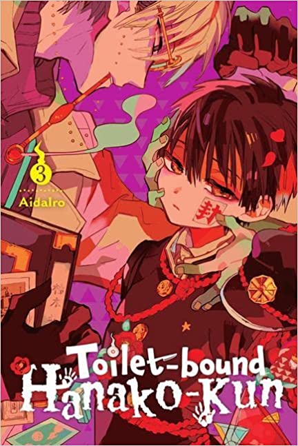 Toilet-bound Hanako-kun, Vol. 3 - AidaIro