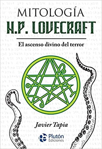 Mitología H.P. Lovecraft: El ascenso divino del terror